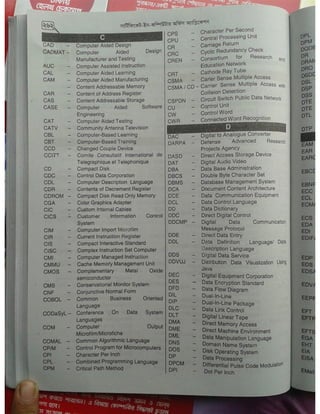 Computer office Application