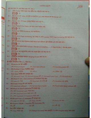 Computer office Application