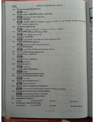 Computer office Application