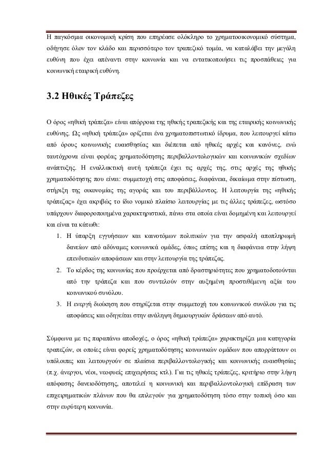 Πρωκτικός με τεράστιο καβλί