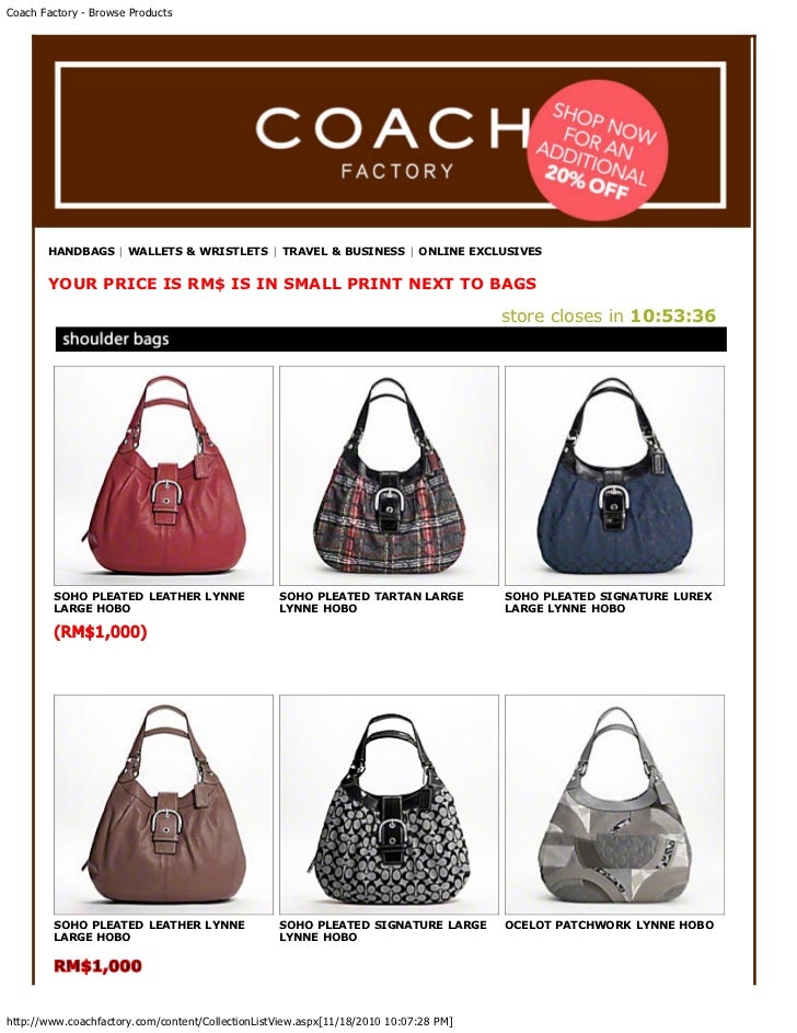Coach Сумки Аутлет Интернет Магазин