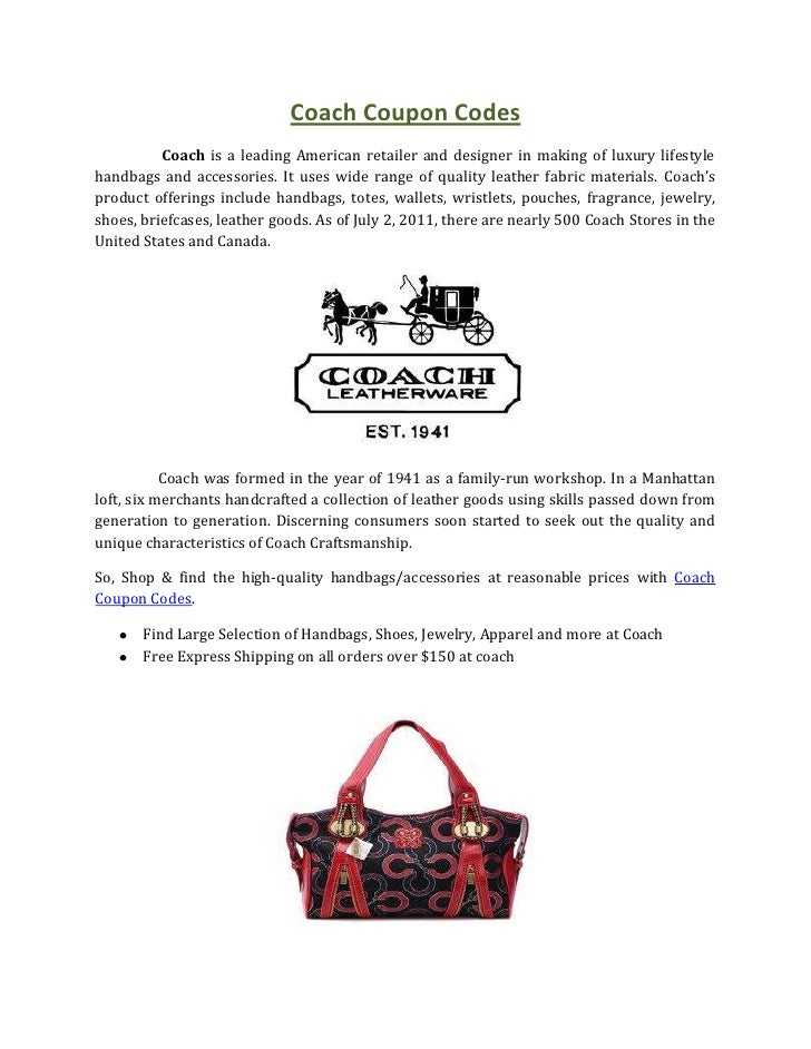 Coach Coupon Codes