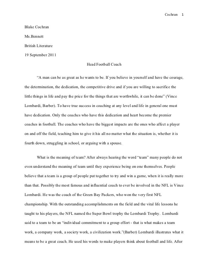 apply to university essay a prompts