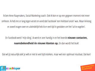 De koopbezwaren
en
deze ontkrachten
@ernohannink
#coachloper
 