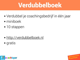 @ernohannink
#coachloper
Make your coaching biz 
No.1 in your niche.
Social Media Mentor voor Coaches ★ auteur ★ spreker ★
Fam & Biz Blend ★ #dailywalk ★ 5am ★ 
numberonecoachbiz.com
ernohannink.nl
Erno Hannink
 