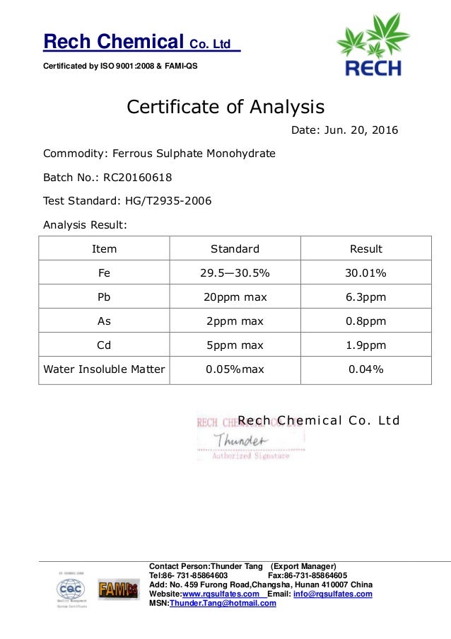 Certificate of analysis about ferrous sulfate monohydrate in Rech Ch…