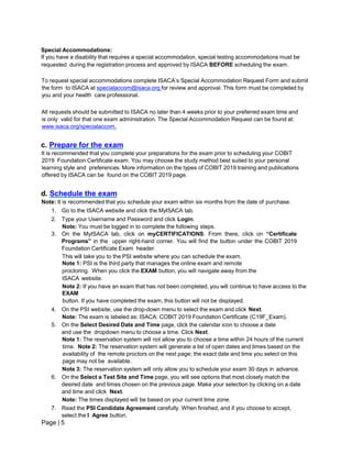 COBIT-2019受験料