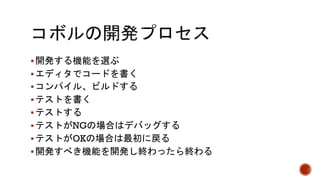 §
§
§
§
§
§ NG
§ OK
§
 