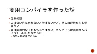 §
§
§
§ OSS – 1998
 