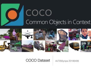 Coco dataset | PPT