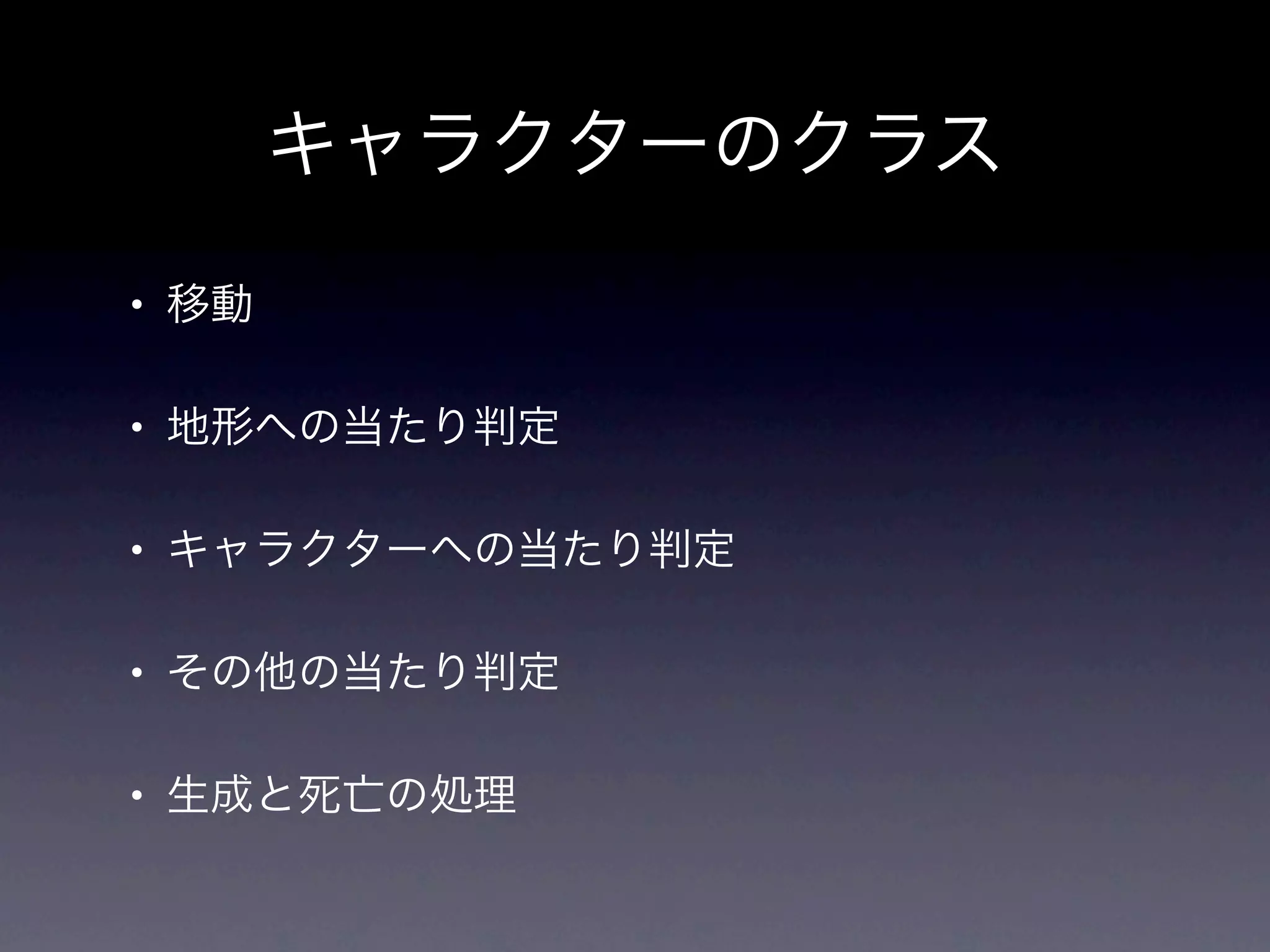 •

•

•

•

•
 