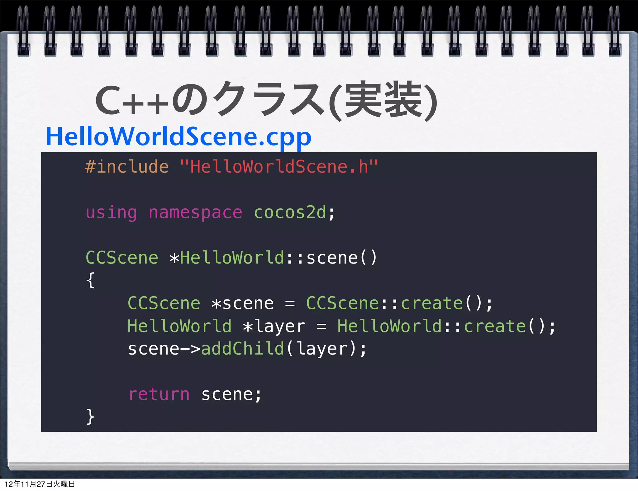 C++のfor文(iterator)

vector<string> hoge;
hoge.push_back("foo");
hoge.push_back("bar");

vector<string>::iterator it;
for (it=hoge.begin(); it!=hoge.end(); ++it) {
    string fuga = *it;
}


                                                17
 
