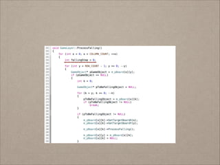 Cocos2 d x-7.3_4
