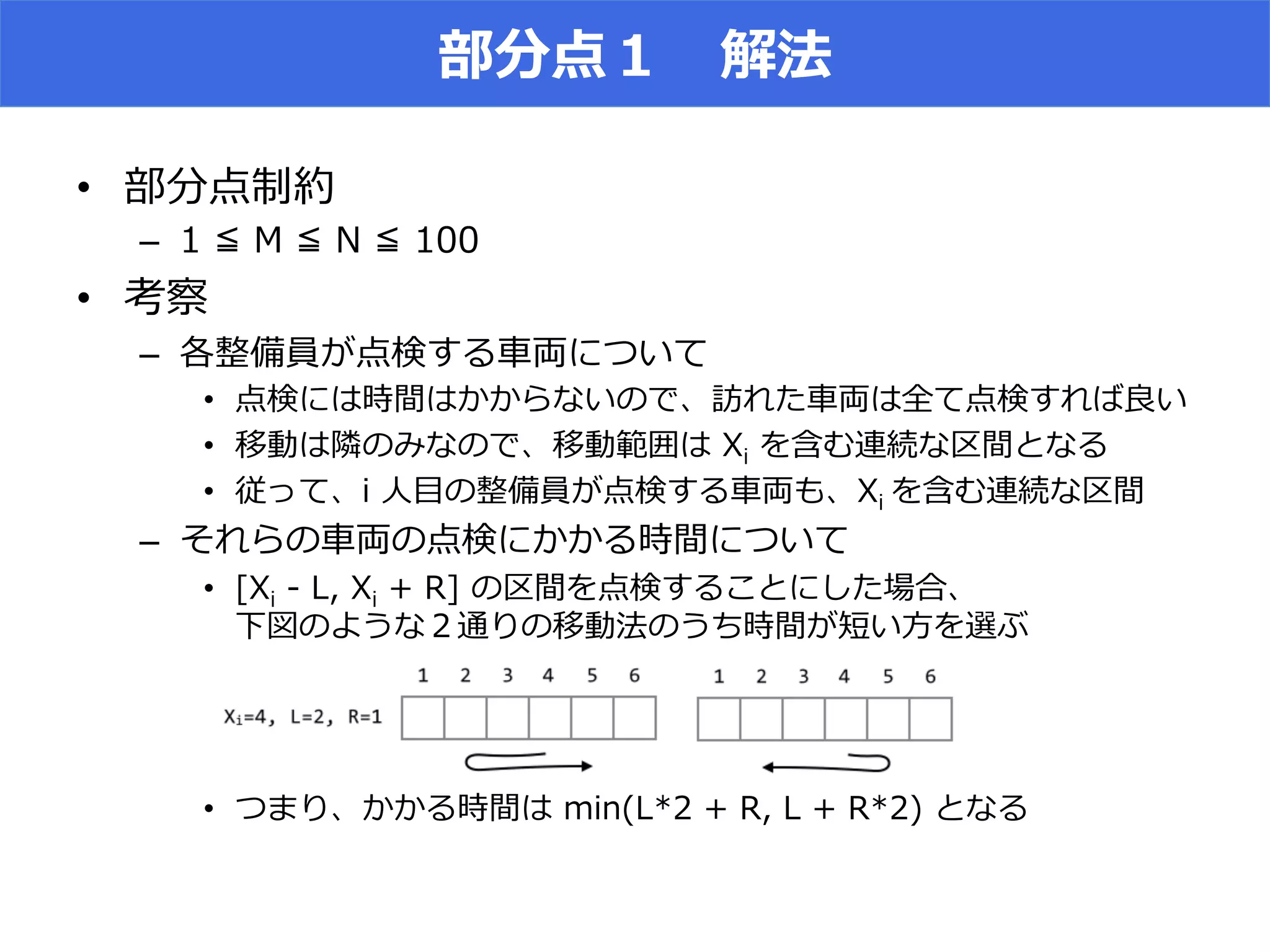 • 
–  ( V V V (
• 
–  [ j
•  r r o lN g r
•  r o lN r D x o mo
•  i ND [ N D x o
–  j
•  D D A m ag N
Xo X [
•  j N r D    ) ) mo
 