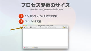 1
2
control the size of process variables table
 