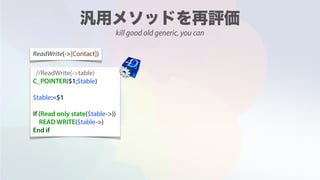 //ReadWrite(->table)
C_POINTER($1;$table)
$table:=$1
If (Read only state($table->))
READ WRITE($table->)
End if
ReadWrite(->[Contact])
kill good old generic, you can
 