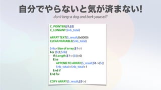 C_POINTER($1;$2)
C_LONGINT($nb_total)
ARRAY TEXT($_result;0x0000)
CLEAR VARIABLE($nb_total)
$nb:=Size of array($1->)
For ($i;1;$nb)
If (Length($1->{$i})=0)
Else
APPEND TO ARRAY($_result;$1->{$i})
$nb_total:=$nb_total+1
End if
End for
COPY ARRAY($_result;$2->)
don't keep a dog and bark yourself!
 