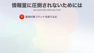 too much info; select you must
1
 