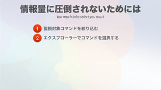 too much info; select you must
1
2
 