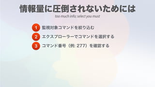 too much info; select you must
1
2
3
 