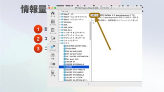 too much info; select you must
1
2
3
 