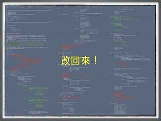 /*¶®•§jæ«∏Í∞T§uµ{æ«®t98Ø≈§AØZ≤¶•…¨u æ«∏π°GF74942294*/                           *        *           *         *         printf("•H%dß@¨∞∞_¬I™∫Linked list°G",    *      *           p = p->next;
                                                                                 data);                                                                            *      *           t = t->next;
/                                                                                *        *            *         *         print_list(h1);                         *      *           if(t==NULL) return h;
******************************************************************************   *        *            *         *         h1 = NULL;                              *      }
*                                                                                *        *            *         *         break;                                  *      p->next = t->next;
FileName: hw7_s.c                                                                *        *            *         case 4:                                           *      free(t);
Programmer: CrBoy                                                                *        *            *         *         printf("•ÿ´e™∫Linked list¶@¶≥%d≠”node   *      return h;
Purpose: ≥–≥y§@≠”singly linked list®√∞ı¶Ê¶U∫ÿ•Ø‡                                °Cn",   Count(h));                                                               }
Input:                                                                           *        *            *         *         break;
Output: the standard out                                                         *        *            *         case 5:                                           node *Search(int data, node *h){
Compilation: gcc hw7_s.c -o hw7_s                                                *        *            *         *         h = Reverse(h);                         !       node *p=h;
Run: ./hw7_s                                                                     *        *            *         *         break;                                  !       while(p!=NULL && data!=p->data)! p = p->next;
Date: 2006/1/8                                                                   *        *            *         case 6:                                           !       return p;
/                                                                                *        *            *         *         printf("h1°G");                         }
******************************************************************************   *        *            *         *         print_list(h1);
/                                                                                *        *            *         *         printf("h2°G");                         int Count(node *h){
                                                                                 *        *            *         *         print_list(h2);                         !       int count=0;
#include <stdio.h>                                                               *        *            *         *         h = Merge(h1, h2);                      !       while(h!=NULL){
                                                                                 *        *            *         *         h1 = h2 = NULL;                         !      !             count += 1;
struct node{                                                                     *        *            *         *         break;                                  !      !             h = h->next;
*       int data;                                                                *        *            *         case 7:                                           !       }
*       struct node *next;                                                       *        *            *         *         if(order) Split(&h, &h1, &h2);          !       return count;
};                                                                               *        *            *         *         else{                                   }
                                                                                 *        *            *         *         *         h = Reverse(h);
typedef struct node node;                                                        *        *            *         *         *         Split(&h, &h1, &h2);          node *Reverse(node *h){
                                                                                 *        *            *         *         }                                       *       node *a, *b, *c;
void print_list(node*);/*print_list(h); ¶C¶L•Hh∂}¿Y™∫linked list*/               *        *            *         *         printf("h1°G");                         *       if(h==NULL || h->next==NULL) return h;
node *Insert(int, node*);/*Insert(data, h); ¶b•Hh∂}¿Y™∫linked list§§¥            *        *            *         *         print_list(h1);                         *       a = h;
°§Jdata®√¶^∂«∑s™∫h*/                                                             *        *            *         *         printf("h2°G");                         *       b = a->next;
node *Delete(int, node*);/*Delete(data, h); ¶b•Hh∂}¿Y™∫linked list§§ßR∞          *        *            *         *         print_list(h2);                         *       c = b->next;
£data®√¶^∂«∑s™∫h*/                                                               *        *            *         *         break;                                  *       a->next = NULL;
node *Search(int, node*);/*Search(data, h); ¶b•Hh∂}¿Y™∫linked list§§¥Mß          *        *            *         default: printf("±z™∫øÈ§J¶≥ª~°In");              !       while(c!=NULL){
‰data®√∂«¶^data©“¶b™∫¶Ï∏m*/                                                      *        *            *         case 8: help();                                   !      !             b->next = a;
int Count(node*);/*Count(h); ≠p∫‚•Hh∂}¿Y™∫linked list§§™∫∏`¬I≠”º∆*/              *        *            }                                                           !      !             a = b;
node *Reverse(node*);/*Reverse(h); §œß«±∆¶C•Hh∂}¿Y™∫linked list®√∂«¶^∑s™∫h*/     *         }                                                                       !      !             b = c;
node *Merge(node*, node*);/*Merge(h1, h2); ¶X®÷h1ªPh2≥o2≠”linked                 !         temp = (node*)malloc(sizeof(node));                                     !      !             c = c->next;
list®√¶^∂«¶X®÷´·™∫™∫head*/                                                       !         temp->data = data;                                                      !       }
void Split(node**, node**, node**);/*Split(&h, &h1, &h2); §¿≥Œh≥o≠”linked        !         temp->next = p->next;                                                   *       b->next = a;
list¨∞©_∞∏º∆®√§¿ßO¶s®Ïh1ªPh2§§*/                                                 !         p->next = temp;                                                         *       order = !order;
void help();                                                                     *         return 0;                                                               *       return b;
                                                                                 }                                                                                 }
int order=1;
                                                                                 void print_list(node *h){                                                         node *Merge(node *h1, node *h2){
int main(void){                                                                  *       node *temp;                                                               *       node *h, *temp;
!       node *h1=NULL, *h2=NULL;                                                 *       temp = h;                                                                 *       h = temp = h1->data < h2->data ? h1 : h2;
!       while(*h!=NULL){                                                         *       while(temp != NULL){                                                      *       h1->data < h2->data ? (h1=h1->next) : (h2=h2->next);




                                                                                      改回來！
!      !            if((*h)->data%2){                                            *      *            printf("%d -> ", temp->data);                                 *       while(h1!=NULL && h2!=NULL){
!      !            !         if(h1==NULL) h1 = *h1_ptr = *h;                    *      *            temp = temp->next;                                            *      *            temp = temp->next = h1->data < h2->data ? h1 : h2;
!      !            !         else *h1_ptr = (*h1_ptr)->next = *h;               *       }                                                                         *      *            h1->data < h2->data ? (h1=h1->next) : (h2=h2->next);
!      !            }else{                                                       *       printf("NULLn");                                                         *       }
!      !            !         if(h2==NULL) h2 = *h2_ptr = *h;                    }                                                                                 !       while(c!=NULL){
!      !            !         else *h2_ptr = (*h2_ptr)->next = *h;                                                                                                 !      !            b->next = a;
!      !            }                                                            node *Insert(int data, node *h){                                                  !      !            a = b;
!      !            *h = (*h)->next;                                             *       node *p, *t, *temp;                                                       !      !            b = c;
!       }                                                                        *       if(h==NULL){                                                              !      !            c = c->next;
!       (*h1_ptr)->next = (*h2_ptr)->next = NULL;                                *      *             temp = (node*)malloc(sizeof(node));                          !       }
!       *h1_ptr = h1;                                                            *      *             temp->data = data;                                           *       h2 == NULL ? (temp->next=h1) : (temp->next=h2);
!       *h2_ptr = h2;                                                            *      *             temp->next = NULL;                                           *       return h;
!       *h = NULL;                                                               *      *             return temp;                                                 }
*       int sel=8, data=0;                                                       *       }
*       node *h=NULL, *h1=NULL, *h2=NULL;                                        *       p = h;                                                                    void Split(node **h, node **h1_ptr, node **h2_ptr){
*       help();                                                                  !       (*h1_ptr)->next = (*h2_ptr)->next = NULL;                                 *       node *h1=NULL, *h2=NULL;
*       while(sel){                                                              !       *h1_ptr = h1;                                                             *       while(*h!=NULL){
*      *            printf("n•ÿ´e™∫Linked list°G");                             !       *h2_ptr = h2;                                                             *      *            if((*h)->data%2){
*      *            print_list(h);                                               !       *h = NULL;                                                                *      *            *         if(h1==NULL) h1 = *h1_ptr = *h;
*      *            printf("Ω–øÔæ‹•Ø‡°G");                                     *       t = h->next;                                                              *      *            *         else *h1_ptr = (*h1_ptr)->next = *h;
*      *            if(scanf("%d", &sel)==0){                                    *       if(data<p->data){                                                         *      *            }else{
*      *            *         sel=-1;                                            *      *             temp = (node*)malloc(sizeof(node));                          *      *            *         if(h2==NULL) h2 = *h2_ptr = *h;
*      *            *         fflush(stdin);                                     *      *             temp->data = data;                                           *      *            *         else *h2_ptr = (*h2_ptr)->next = *h;
*      *            }                                                            *      *             temp->next = p;                                              *      *            }
*      *            switch(sel){                                                 *      *             return temp;                                                 *      *            *h = (*h)->next;
*      *            *         case 0: break;                                     *       }                                                                         *       }
!      !            !         case 1:                                            *       if(t!=NULL)                                                               *       (*h1_ptr)->next = (*h2_ptr)->next = NULL;
!      !            !         !         printf("Ω–øÈ§J±˝¥°§J™∫æ„º∆≠»°G");        *      *             while(data<p->data || data>t->data){                         *       *h1_ptr = h1;
!      !            !         !         if(scanf("%d", &data)==0) continue;      *      *            *          p = p->next;                                       *       *h2_ptr = h2;
!      !            !         !         if(order)                                *      *            *          t = t->next;                                       *       *h = NULL;
!      !            !         !         !         h = Insert(data, h);           *      *            *          if(t==NULL) break;                                 }
!      !            !         !         else{                                    *      *             }
!      !            !         !         !         h = Reverse(h);                *       temp = (node*)malloc(sizeof(node));                                       void print_list(node *h){
!      !            !         !         !         h = Insert(data, h);           *       temp->data = data;                                                        !       node *temp;
!      !            !         !         !         h = Reverse(h);                *       temp->next = p->next;                                                     !       temp = h;
!      !            !         !         }                                        *       p->next = temp;                                                           !       while(temp != NULL){
!      !            !         !         break;                                   !       node *h=NULL, *h1=NULL, *h2=NULL;                                         !      !            printf("%d -> ", temp->data);
!      !            !         case 2:                                            !       help();                                                                   !      !            temp = temp->next;
!      !            !         !         printf("Ω–øÈ§J±˝ßR∞£™∫æ„º∆≠»°G");        *       return h;                                                                 !       }
!      !            !         !         if(scanf("%d", &data)==0) continue;      }                                                                                 !       printf("NULLn");
!      !            !         !         if(order)                                                                                                                  }
!      !            !         !         !         h = Delete(data, h);           node *Delete(int data, node *h){
!      !            !         !         else{                                    *       node *p, *t;                                                              void help(){
!      !            !         !         !         h = Reverse(h);                *       if(h==NULL) return h;                                                     *       printf("0.µ≤ßÙn");
!      !            !         !         !         h = Delete(data, h);           *       p = h;                                                                    *       printf("1.Insertn");
!      !            !         !         !         h = Reverse(h);                *       t = h->next;                                                              *       printf("2.Deleten");
!      !            !         !         }                                        *       if(data == p->data){                                                      *       printf("3.Searchn");
!      !            !         !         break;                                   *      *             p = p->next;                                                 *       printf("4.Countn");
*      *            *         case 3:                                            *      *             free(h);                                                     *       printf("5.Reversen");
*      *            *         *         printf("Ω–øÈ§J±˝∑j¥M™∫æ„º∆≠»°G");        *      *             return p;                                                    *       printf("6.Mergen");
*      *            *         *         if(scanf("%d", &data)==0) continue;      *       }                                                                         *       printf("7.Splitn");
*      *            *         *         h1 = Search(data, h);                    *       while(data!=t->data){                                                     *       printf("8.helpn");
 