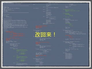 /*¶®•§jæ«∏Í∞T§uµ{æ«®t98Ø≈§AØZ≤¶•…¨u æ«∏π°GF74942294*/                           *        *           *         *         printf("•H%dß@¨∞∞_¬I™∫Linked list°G",    *      *           p = p->next;
                                                                                 data);                                                                            *      *           t = t->next;
/                                                                                *        *            *         *         print_list(h1);                         *      *           if(t==NULL) return h;
******************************************************************************   *        *            *         *         h1 = NULL;                              *      }
*                                                                                *        *            *         *         break;                                  *      p->next = t->next;
FileName: hw7_s.c                                                                *        *            *         case 4:                                           *      free(t);
Programmer: CrBoy                                                                *        *            *         *         printf("•ÿ´e™∫Linked list¶@¶≥%d≠”node   *      return h;
Purpose: ≥–≥y§@≠”singly linked list®√∞ı¶Ê¶U∫ÿ•Ø‡                                °Cn",   Count(h));                                                               }
Input:                                                                           *        *            *         *         break;
Output: the standard out                                                         *        *            *         case 5:                                           node *Search(int data, node *h){
Compilation: gcc hw7_s.c -o hw7_s                                                *        *            *         *         h = Reverse(h);                         !       node *p=h;
Run: ./hw7_s                                                                     *        *            *         *         break;                                  !       while(p!=NULL && data!=p->data)! p = p->next;
Date: 2006/1/8                                                                   *        *            *         case 6:                                           !       return p;
/                                                                                *        *            *         *         printf("h1°G");                         }
******************************************************************************   *        *            *         *         print_list(h1);
/                                                                                *        *            *         *         printf("h2°G");                         int Count(node *h){
                                                                                 *        *            *         *         print_list(h2);                         !       int count=0;
#include <stdio.h>                                                               *        *            *         *         h = Merge(h1, h2);                      !       while(h!=NULL){
                                                                                 *        *            *         *         h1 = h2 = NULL;                         !      !             count += 1;
struct node{                                                                     *        *            *         *         break;                                  !      !             h = h->next;
*       int data;                                                                *        *            *         case 7:                                           !       }
*       struct node *next;                                                       *        *            *         *         if(order) Split(&h, &h1, &h2);          !       return count;
};                                                                               *        *            *         *         else{                                   }
                                                                                 *        *            *         *         *         h = Reverse(h);
typedef struct node node;                                                        *        *            *         *         *         Split(&h, &h1, &h2);          node *Reverse(node *h){
                                                                                 *        *            *         *         }                                       *       node *a, *b, *c;
void print_list(node*);/*print_list(h); ¶C¶L•Hh∂}¿Y™∫linked list*/               *        *            *         *         printf("h1°G");                         *       if(h==NULL || h->next==NULL) return h;
node *Insert(int, node*);/*Insert(data, h); ¶b•Hh∂}¿Y™∫linked list§§¥            *        *            *         *         print_list(h1);                         *       a = h;
°§Jdata®√¶^∂«∑s™∫h*/                                                             *        *            *         *         printf("h2°G");                         *       b = a->next;
node *Delete(int, node*);/*Delete(data, h); ¶b•Hh∂}¿Y™∫linked list§§ßR∞          *        *            *         *         print_list(h2);                         *       c = b->next;
£data®√¶^∂«∑s™∫h*/                                                               *        *            *         *         break;                                  *       a->next = NULL;
node *Search(int, node*);/*Search(data, h); ¶b•Hh∂}¿Y™∫linked list§§¥Mß          *        *            *         default: printf("±z™∫øÈ§J¶≥ª~°In");              !       while(c!=NULL){
‰data®√∂«¶^data©“¶b™∫¶Ï∏m*/                                                      *        *            *         case 8: help();                                   !      !             b->next = a;
int Count(node*);/*Count(h); ≠p∫‚•Hh∂}¿Y™∫linked list§§™∫∏`¬I≠”º∆*/              *        *            }                                                           !      !             a = b;
node *Reverse(node*);/*Reverse(h); §œß«±∆¶C•Hh∂}¿Y™∫linked list®√∂«¶^∑s™∫h*/     *         }                                                                       !      !             b = c;
node *Merge(node*, node*);/*Merge(h1, h2); ¶X®÷h1ªPh2≥o2≠”linked                 !         temp = (node*)malloc(sizeof(node));                                     !      !             c = c->next;
list®√¶^∂«¶X®÷´·™∫™∫head*/                                                       !         temp->data = data;                                                      !       }
void Split(node**, node**, node**);/*Split(&h, &h1, &h2); §¿≥Œh≥o≠”linked        !         temp->next = p->next;                                                   *       b->next = a;
list¨∞©_∞∏º∆®√§¿ßO¶s®Ïh1ªPh2§§*/                                                 !         p->next = temp;                                                         *       order = !order;
void help();                                                                     *         return 0;                                                               *       return b;
                                                                                 }                                                                                 }
int order=1;
                                                                                 void print_list(node *h){                                                         node *Merge(node *h1, node *h2){
int main(void){                                                                  *       node *temp;                                                               *       node *h, *temp;
!       node *h1=NULL, *h2=NULL;                                                 *       temp = h;                                                                 *       h = temp = h1->data < h2->data ? h1 : h2;
!       while(*h!=NULL){                                                         *       while(temp != NULL){                                                      *       h1->data < h2->data ? (h1=h1->next) : (h2=h2->next);




                                                                                      改回來！
!      !            if((*h)->data%2){                                            *      *            printf("%d -> ", temp->data);                                 *       while(h1!=NULL && h2!=NULL){
!      !            !         if(h1==NULL) h1 = *h1_ptr = *h;                    *      *            temp = temp->next;                                            *      *            temp = temp->next = h1->data < h2->data ? h1 : h2;
!      !            !         else *h1_ptr = (*h1_ptr)->next = *h;               *       }                                                                         *      *            h1->data < h2->data ? (h1=h1->next) : (h2=h2->next);
!      !            }else{                                                       *       printf("NULLn");                                                         *       }
!      !            !         if(h2==NULL) h2 = *h2_ptr = *h;                    }                                                                                 !       while(c!=NULL){
!      !            !         else *h2_ptr = (*h2_ptr)->next = *h;                                                                                                 !      !            b->next = a;
!      !            }                                                            node *Insert(int data, node *h){                                                  !      !            a = b;
!      !            *h = (*h)->next;                                             *       node *p, *t, *temp;                                                       !      !            b = c;
!       }                                                                        *       if(h==NULL){                                                              !      !            c = c->next;
!       (*h1_ptr)->next = (*h2_ptr)->next = NULL;                                *      *             temp = (node*)malloc(sizeof(node));                          !       }
!       *h1_ptr = h1;                                                            *      *             temp->data = data;                                           *       h2 == NULL ? (temp->next=h1) : (temp->next=h2);
!       *h2_ptr = h2;                                                            *      *             temp->next = NULL;                                           *       return h;
!       *h = NULL;                                                               *      *             return temp;                                                 }
*       int sel=8, data=0;                                                       *       }
*       node *h=NULL, *h1=NULL, *h2=NULL;                                        *       p = h;                                                                    void Split(node **h, node **h1_ptr, node **h2_ptr){
*       help();                                                                  !       (*h1_ptr)->next = (*h2_ptr)->next = NULL;                                 *       node *h1=NULL, *h2=NULL;
*       while(sel){                                                              !       *h1_ptr = h1;                                                             *       while(*h!=NULL){
*      *            printf("n•ÿ´e™∫Linked list°G");                             !       *h2_ptr = h2;                                                             *      *            if((*h)->data%2){
*      *            print_list(h);                                               !       *h = NULL;                                                                *      *            *         if(h1==NULL) h1 = *h1_ptr = *h;
*      *            printf("Ω–øÔæ‹•Ø‡°G");                                     *       t = h->next;                                                              *      *            *         else *h1_ptr = (*h1_ptr)->next = *h;
*      *            if(scanf("%d", &sel)==0){                                    *       if(data<p->data){                                                         *      *            }else{
*      *            *         sel=-1;                                            *      *             temp = (node*)malloc(sizeof(node));                          *      *            *         if(h2==NULL) h2 = *h2_ptr = *h;
*      *            *         fflush(stdin);                                     *      *             temp->data = data;                                           *      *            *         else *h2_ptr = (*h2_ptr)->next = *h;
*      *            }                                                            *      *             temp->next = p;                                              *      *            }
*      *            switch(sel){                                                 *      *             return temp;                                                 *      *            *h = (*h)->next;
*      *            *         case 0: break;                                     *       }                                                                         *       }
!      !            !         case 1:                                            *       if(t!=NULL)                                                               *       (*h1_ptr)->next = (*h2_ptr)->next = NULL;
!      !            !         !         printf("Ω–øÈ§J±˝¥°§J™∫æ„º∆≠»°G");        *      *             while(data<p->data || data>t->data){                         *       *h1_ptr = h1;
!      !            !         !         if(scanf("%d", &data)==0) continue;      *      *            *          p = p->next;                                       *       *h2_ptr = h2;
!      !            !         !         if(order)                                *      *            *          t = t->next;                                       *       *h = NULL;
!      !            !         !         !         h = Insert(data, h);           *      *            *          if(t==NULL) break;                                 }
!      !            !         !         else{                                    *      *             }
!      !            !         !         !         h = Reverse(h);                *       temp = (node*)malloc(sizeof(node));                                       void help(){
!      !            !         !         !         h = Insert(data, h);           *       temp->data = data;                                                        *       printf("0.µ≤ßÙn");
!      !            !         !         !         h = Reverse(h);                *       temp->next = p->next;                                                     *       printf("1.Insertn");
!      !            !         !         }                                        *       p->next = temp;                                                           *       printf("2.Deleten");
!      !            !         !         break;                                   !       node *h=NULL, *h1=NULL, *h2=NULL;                                         *       printf("3.Searchn");
!      !            !         case 2:                                            !       help();                                                                   *       printf("4.Countn");
!      !            !         !         printf("Ω–øÈ§J±˝ßR∞£™∫æ„º∆≠»°G");        *       return h;                                                                 *       printf("5.Reversen");
!      !            !         !         if(scanf("%d", &data)==0) continue;      }                                                                                 *       printf("6.Mergen");
!      !            !         !         if(order)                                                                                                                  *       printf("7.Splitn");
!      !            !         !         !         h = Delete(data, h);           node *Delete(int data, node *h){                                                  *       printf("8.helpn");
!      !            !         !         else{                                    *       node *p, *t;                                                              }
!      !            !         !         !         h = Reverse(h);                *       if(h==NULL) return h;
!      !            !         !         !         h = Delete(data, h);           *       p = h;
!      !            !         !         !         h = Reverse(h);                *       t = h->next;
!      !            !         !         }                                        *       if(data == p->data){
!      !            !         !         break;                                   *      *             p = p->next;
*      *            *         case 3:                                            *      *             free(h);
*      *            *         *         printf("Ω–øÈ§J±˝∑j¥M™∫æ„º∆≠»°G");        *      *             return p;
*      *            *         *         if(scanf("%d", &data)==0) continue;      *       }
*      *            *         *         h1 = Search(data, h);                    *       while(data!=t->data){
 