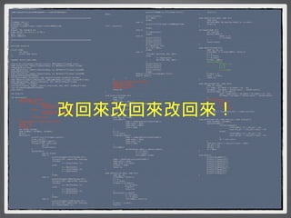 /*¶®•§jæ«∏Í∞T§uµ{æ«®t98Ø≈§AØZ≤¶•…¨u æ«∏π°GF74942294*/                           *        *           *         *         printf("•H%dß@¨∞∞_¬I™∫Linked list°G",    *       return h;
                                                                                 data);                                                                            }
/                                                                                *        *            *         *         print_list(h1);
******************************************************************************   *        *            *         *         h1 = NULL;                              node *Search(int data, node *h){
*                                                                                *        *            *         *         break;                                  *       node *p=h;
FileName: hw7_s.c                                                                *        *            *         case 4:                                           *       while(p!=NULL && data!=p->data)* p = p->next;
Programmer: CrBoy                                                                *        *            *         *         printf("•ÿ´e™∫Linked list¶@¶≥%d≠”node   *       return p;
Purpose: ≥–≥y§@≠”singly linked list®√∞ı¶Ê¶U∫ÿ•Ø‡                                °Cn",   Count(h));                                                               }
Input:                                                                           *        *            *         *         break;
Output: the standard out                                                         *        *            *         case 5:                                           int Count(node *h){
Compilation: gcc hw7_s.c -o hw7_s                                                *        *            *         *         h = Reverse(h);                         *       int count=0;
Run: ./hw7_s                                                                     *        *            *         *         break;                                  *       while(h!=NULL){
Date: 2006/1/8                                                                   *        *            *         case 6:                                           *      *             count += 1;
/                                                                                *        *            *         *         printf("h1°G");                         *      *             h = h->next;
******************************************************************************   *        *            *         *         print_list(h1);                         *       }
/                                                                                *        *            *         *         printf("h2°G");                         *       return count;
                                                                                 *        *            *         *         print_list(h2);                         }
#include <stdio.h>                                                               *        *            *         *         h = Merge(h1, h2);
                                                                                 *        *            *         *         h1 = h2 = NULL;                         node *Reverse(node *h){
struct node{                                                                     *        *            *         *         break;                                  *       node *a, *b, *c;
*       int data;                                                                *        *            *         case 7:                                           *       if(h==NULL || h->next==NULL) return h;
*       struct node *next;                                                       *        *            *         *         if(order) Split(&h, &h1, &h2);          *       a = h;
};                                                                               *        *            *         *         else{                                   *       b = a->next;
                                                                                 *        *            *         *         *         h = Reverse(h);               *       c = b->next;
typedef struct node node;                                                        *        *            *         *         *         Split(&h, &h1, &h2);          *       a->next = NULL;
                                                                                 *        *            *         *         }                                       !       while(c!=NULL){
void print_list(node*);/*print_list(h); ¶C¶L•Hh∂}¿Y™∫linked list*/               *        *            *         *         printf("h1°G");                         !      !             b->next = a;
node *Insert(int, node*);/*Insert(data, h); ¶b•Hh∂}¿Y™∫linked list§§¥            *        *            *         *         print_list(h1);                         !      !             a = b;
°§Jdata®√¶^∂«∑s™∫h*/                                                             *        *            *         *         printf("h2°G");                         !      !             b = c;
node *Delete(int, node*);/*Delete(data, h); ¶b•Hh∂}¿Y™∫linked list§§ßR∞          *        *            *         *         print_list(h2);                         !      !             c = c->next;
£data®√¶^∂«∑s™∫h*/                                                               *        *            *         *         break;                                  !       }
node *Search(int, node*);/*Search(data, h); ¶b•Hh∂}¿Y™∫linked list§§¥Mß          *        *            *         default: printf("±z™∫øÈ§J¶≥ª~°In");              *       b->next = a;
‰data®√∂«¶^data©“¶b™∫¶Ï∏m*/                                                      *        *            *         case 8: help();                                   *       order = !order;
int Count(node*);/*Count(h); ≠p∫‚•Hh∂}¿Y™∫linked list§§™∫∏`¬I≠”º∆*/              *        *            }                                                           *       return b;
node *Reverse(node*);/*Reverse(h); §œß«±∆¶C•Hh∂}¿Y™∫linked list®√∂«¶^∑s™∫h*/     *         }                                                                       }
node *Merge(node*, node*);/*Merge(h1, h2); ¶X®÷h1ªPh2≥o2≠”linked                 !         temp = (node*)malloc(sizeof(node));
list®√¶^∂«¶X®÷´·™∫™∫head*/                                                       !         temp->data = data;                                                      node *Merge(node *h1, node *h2){
void Split(node**, node**, node**);/*Split(&h, &h1, &h2); §¿≥Œh≥o≠”linked        !         temp->next = p->next;                                                   *       node *h, *temp;
list¨∞©_∞∏º∆®√§¿ßO¶s®Ïh1ªPh2§§*/                                                 !         p->next = temp;                                                         *       h = temp = h1->data < h2->data ? h1 : h2;
void help();                                                                     *         return 0;                                                               *       h1->data < h2->data ? (h1=h1->next) : (h2=h2->next);
                                                                                 }                                                                                 *       while(h1!=NULL && h2!=NULL){
int order=1;                                                                                                                                                       *      *            temp = temp->next = h1->data < h2->data ? h1 : h2;
                                                                                 void print_list(node *h){                                                         *      *            h1->data < h2->data ? (h1=h1->next) : (h2=h2->next);
int main(void){                                                                  *       node *temp;                                                               *       }
!       node *h1=NULL, *h2=NULL;                                                 *       temp = h;                                                                 !       while(c!=NULL){
!       while(*h!=NULL){                                                         *       while(temp != NULL){                                                      !      !            b->next = a;




                                            改回來改回來改回來！
!      !            if((*h)->data%2){                                            *      *            printf("%d -> ", temp->data);                                 !      !            a = b;
!      !            !         if(h1==NULL) h1 = *h1_ptr = *h;                    *      *            temp = temp->next;                                            !      !            b = c;
!      !            !         else *h1_ptr = (*h1_ptr)->next = *h;               *       }                                                                         !      !            c = c->next;
!      !            }else{                                                       *       printf("NULLn");                                                         !       }
!      !            !         if(h2==NULL) h2 = *h2_ptr = *h;                    }                                                                                 *       h2 == NULL ? (temp->next=h1) : (temp->next=h2);
!      !            !         else *h2_ptr = (*h2_ptr)->next = *h;                                                                                                 *       return h;
!      !            }                                                            node *Insert(int data, node *h){                                                  }
!      !            *h = (*h)->next;                                             *       node *p, *t, *temp;
!       }                                                                        *       if(h==NULL){                                                              void Split(node **h, node **h1_ptr, node **h2_ptr){
!       (*h1_ptr)->next = (*h2_ptr)->next = NULL;                                *      *             temp = (node*)malloc(sizeof(node));                          *       node *h1=NULL, *h2=NULL;
!       *h1_ptr = h1;                                                            *      *             temp->data = data;                                           *       while(*h!=NULL){
!       *h2_ptr = h2;                                                            *      *             temp->next = NULL;                                           *      *            if((*h)->data%2){
!       *h = NULL;                                                               *      *             return temp;                                                 *      *            *         if(h1==NULL) h1 = *h1_ptr = *h;
*       int sel=8, data=0;                                                       *       }                                                                         *      *            *         else *h1_ptr = (*h1_ptr)->next = *h;
*       node *h=NULL, *h1=NULL, *h2=NULL;                                        *       p = h;                                                                    *      *            }else{
*       help();                                                                  *       t = h->next;                                                              *      *            *         if(h2==NULL) h2 = *h2_ptr = *h;
*       while(sel){                                                              *       if(data<p->data){                                                         *      *            *         else *h2_ptr = (*h2_ptr)->next = *h;
*      *            printf("n•ÿ´e™∫Linked list°G");                             *      *             temp = (node*)malloc(sizeof(node));                          *      *            }
*      *            print_list(h);                                               *      *             temp->data = data;                                           *      *            *h = (*h)->next;
*      *            printf("Ω–øÔæ‹•Ø‡°G");                                     *      *             temp->next = p;                                              *       }
*      *            if(scanf("%d", &sel)==0){                                    *      *             return temp;                                                 *       (*h1_ptr)->next = (*h2_ptr)->next = NULL;
*      *            *         sel=-1;                                            *       }                                                                         *       *h1_ptr = h1;
*      *            *         fflush(stdin);                                     *       if(t!=NULL)                                                               *       *h2_ptr = h2;
*      *            }                                                            *      *             while(data<p->data || data>t->data){                         *       *h = NULL;
*      *            switch(sel){                                                 *      *            *          p = p->next;                                       }
*      *            *         case 0: break;                                     *      *            *          t = t->next;
*      *            *         case 1:                                            *      *            *          if(t==NULL) break;                                 void help(){
*      *            *         *         printf("Ω–øÈ§J±˝¥°§J™∫æ„º∆≠»°G");        *      *             }                                                            *       printf("0.µ≤ßÙn");
*      *            *         *         if(scanf("%d", &data)==0) continue;      *       temp = (node*)malloc(sizeof(node));                                       *       printf("1.Insertn");
*      *            *         *         if(order)                                *       temp->data = data;                                                        *       printf("2.Deleten");
*      *            *         *         *         h = Insert(data, h);           *       temp->next = p->next;                                                     *       printf("3.Searchn");
*      *            *         *         else{                                    *       p->next = temp;                                                           *       printf("4.Countn");
*      *            *         *         *         h = Reverse(h);                *       return h;                                                                 *       printf("5.Reversen");
*      *            *         *         *         h = Insert(data, h);           }                                                                                 *       printf("6.Mergen");
*      *            *         *         *         h = Reverse(h);                                                                                                  *       printf("7.Splitn");
*      *            *         *         }                                        node *Delete(int data, node *h){                                                  *       printf("8.helpn");
*      *            *         *         break;                                   *       node *p, *t;                                                              }
*      *            *         case 2:                                            *       if(h==NULL) return h;
*      *            *         *         printf("Ω–øÈ§J±˝ßR∞£™∫æ„º∆≠»°G");        *       p = h;
*      *            *         *         if(scanf("%d", &data)==0) continue;      *       t = h->next;
*      *            *         *         if(order)                                *       if(data == p->data){
*      *            *         *         *         h = Delete(data, h);           *      *             p = p->next;
*      *            *         *         else{                                    *      *             free(h);
*      *            *         *         *         h = Reverse(h);                *      *             return p;
*      *            *         *         *         h = Delete(data, h);           *       }
*      *            *         *         *         h = Reverse(h);                *       while(data!=t->data){
*      *            *         *         }                                        *      *             p = p->next;
*      *            *         *         break;                                   *      *             t = t->next;
*      *            *         case 3:                                            *      *             if(t==NULL) return h;
*      *            *         *         printf("Ω–øÈ§J±˝∑j¥M™∫æ„º∆≠»°G");        *       }
*      *            *         *         if(scanf("%d", &data)==0) continue;      *       p->next = t->next;
*      *            *         *         h1 = Search(data, h);                    *       free(t);
 