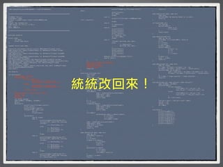 /*¶®•§jæ«∏Í∞T§uµ{æ«®t98Ø≈§AØZ≤¶•…¨u æ«∏π°GF74942294*/                           *        *           *         *         printf("•H%dß@¨∞∞_¬I™∫Linked list°G",    *       return h;
                                                                                 data);                                                                            }
/                                                                                *        *            *         *         print_list(h1);
******************************************************************************   *        *            *         *         h1 = NULL;                              node *Search(int data, node *h){
*                                                                                *        *            *         *         break;                                  *       node *p=h;
FileName: hw7_s.c                                                                *        *            *         case 4:                                           *       while(p!=NULL && data!=p->data)* p = p->next;
Programmer: CrBoy                                                                *        *            *         *         printf("•ÿ´e™∫Linked list¶@¶≥%d≠”node   *       return p;
Purpose: ≥–≥y§@≠”singly linked list®√∞ı¶Ê¶U∫ÿ•Ø‡                                °Cn",   Count(h));                                                               }
Input:                                                                           *        *            *         *         break;
Output: the standard out                                                         *        *            *         case 5:                                           int Count(node *h){
Compilation: gcc hw7_s.c -o hw7_s                                                *        *            *         *         h = Reverse(h);                         *       int count=0;
Run: ./hw7_s                                                                     *        *            *         *         break;                                  *       while(h!=NULL){
Date: 2006/1/8                                                                   *        *            *         case 6:                                           *      *             count += 1;
/                                                                                *        *            *         *         printf("h1°G");                         *      *             h = h->next;
******************************************************************************   *        *            *         *         print_list(h1);                         *       }
/                                                                                *        *            *         *         printf("h2°G");                         *       return count;
                                                                                 *        *            *         *         print_list(h2);                         }
#include <stdio.h>                                                               *        *            *         *         h = Merge(h1, h2);
                                                                                 *        *            *         *         h1 = h2 = NULL;                         node *Reverse(node *h){
struct node{                                                                     *        *            *         *         break;                                  *       node *a, *b, *c;
*       int data;                                                                *        *            *         case 7:                                           *       if(h==NULL || h->next==NULL) return h;
*       struct node *next;                                                       *        *            *         *         if(order) Split(&h, &h1, &h2);          *       a = h;
};                                                                               *        *            *         *         else{                                   *       b = a->next;
                                                                                 *        *            *         *         *         h = Reverse(h);               *       c = b->next;
typedef struct node node;                                                        *        *            *         *         *         Split(&h, &h1, &h2);          *       a->next = NULL;
                                                                                 *        *            *         *         }                                       *       while(c!=NULL){
void print_list(node*);/*print_list(h); ¶C¶L•Hh∂}¿Y™∫linked list*/               *        *            *         *         printf("h1°G");                         *      *             b->next = a;
node *Insert(int, node*);/*Insert(data, h); ¶b•Hh∂}¿Y™∫linked list§§¥            *        *            *         *         print_list(h1);                         *      *             a = b;
°§Jdata®√¶^∂«∑s™∫h*/                                                             *        *            *         *         printf("h2°G");                         *      *             b = c;
node *Delete(int, node*);/*Delete(data, h); ¶b•Hh∂}¿Y™∫linked list§§ßR∞          *        *            *         *         print_list(h2);                         *      *             c = c->next;
£data®√¶^∂«∑s™∫h*/                                                               *        *            *         *         break;                                  *       }
node *Search(int, node*);/*Search(data, h); ¶b•Hh∂}¿Y™∫linked list§§¥Mß          *        *            *         default: printf("±z™∫øÈ§J¶≥ª~°In");              *       b->next = a;
‰data®√∂«¶^data©“¶b™∫¶Ï∏m*/                                                      *        *            *         case 8: help();                                   *       order = !order;
int Count(node*);/*Count(h); ≠p∫‚•Hh∂}¿Y™∫linked list§§™∫∏`¬I≠”º∆*/              *        *            }                                                           *       return b;
node *Reverse(node*);/*Reverse(h); §œß«±∆¶C•Hh∂}¿Y™∫linked list®√∂«¶^∑s™∫h*/     *         }                                                                       }
node *Merge(node*, node*);/*Merge(h1, h2); ¶X®÷h1ªPh2≥o2≠”linked                 !         temp = (node*)malloc(sizeof(node));
list®√¶^∂«¶X®÷´·™∫™∫head*/                                                       !         temp->data = data;                                                      node *Merge(node *h1, node *h2){
void Split(node**, node**, node**);/*Split(&h, &h1, &h2); §¿≥Œh≥o≠”linked        !         temp->next = p->next;                                                   *       node *h, *temp;
list¨∞©_∞∏º∆®√§¿ßO¶s®Ïh1ªPh2§§*/                                                 !         p->next = temp;                                                         *       h = temp = h1->data < h2->data ? h1 : h2;
void help();                                                                     *         return 0;                                                               *       h1->data < h2->data ? (h1=h1->next) : (h2=h2->next);
                                                                                 }                                                                                 *       while(h1!=NULL && h2!=NULL){
int order=1;                                                                                                                                                       *      *            temp = temp->next = h1->data < h2->data ? h1 : h2;
                                                                                 void print_list(node *h){                                                         *      *            h1->data < h2->data ? (h1=h1->next) : (h2=h2->next);
int main(void){                                                                  *       node *temp;                                                               *       }
!       node *h1=NULL, *h2=NULL;                                                 *       temp = h;                                                                 *       h2 == NULL ? (temp->next=h1) : (temp->next=h2);
!       while(*h!=NULL){                                                         *       while(temp != NULL){                                                      *       return h;




                                                                                 統統改回來！
!      !            if((*h)->data%2){                                            *      *            printf("%d -> ", temp->data);                                 }
!      !            !         if(h1==NULL) h1 = *h1_ptr = *h;                    *      *            temp = temp->next;
!      !            !         else *h1_ptr = (*h1_ptr)->next = *h;               *       }                                                                         void Split(node **h, node **h1_ptr, node **h2_ptr){
!      !            }else{                                                       *       printf("NULLn");                                                         *       node *h1=NULL, *h2=NULL;
!      !            !         if(h2==NULL) h2 = *h2_ptr = *h;                    }                                                                                 *       while(*h!=NULL){
!      !            !         else *h2_ptr = (*h2_ptr)->next = *h;                                                                                                 *      *            if((*h)->data%2){
!      !            }                                                            node *Insert(int data, node *h){                                                  *      *            *         if(h1==NULL) h1 = *h1_ptr = *h;
!      !            *h = (*h)->next;                                             *       node *p, *t, *temp;                                                       *      *            *         else *h1_ptr = (*h1_ptr)->next = *h;
!       }                                                                        *       if(h==NULL){                                                              *      *            }else{
!       (*h1_ptr)->next = (*h2_ptr)->next = NULL;                                *      *             temp = (node*)malloc(sizeof(node));                          *      *            *         if(h2==NULL) h2 = *h2_ptr = *h;
!       *h1_ptr = h1;                                                            *      *             temp->data = data;                                           *      *            *         else *h2_ptr = (*h2_ptr)->next = *h;
!       *h2_ptr = h2;                                                            *      *             temp->next = NULL;                                           *      *            }
!       *h = NULL;                                                               *      *             return temp;                                                 *      *            *h = (*h)->next;
*       int sel=8, data=0;                                                       *       }                                                                         *       }
*       node *h=NULL, *h1=NULL, *h2=NULL;                                        *       p = h;                                                                    *       (*h1_ptr)->next = (*h2_ptr)->next = NULL;
*       help();                                                                  *       t = h->next;                                                              *       *h1_ptr = h1;
*       while(sel){                                                              *       if(data<p->data){                                                         *       *h2_ptr = h2;
*      *            printf("n•ÿ´e™∫Linked list°G");                             *      *             temp = (node*)malloc(sizeof(node));                          *       *h = NULL;
*      *            print_list(h);                                               *      *             temp->data = data;                                           }
*      *            printf("Ω–øÔæ‹•Ø‡°G");                                     *      *             temp->next = p;
*      *            if(scanf("%d", &sel)==0){                                    *      *             return temp;                                                 void help(){
*      *            *         sel=-1;                                            *       }                                                                         *       printf("0.µ≤ßÙn");
*      *            *         fflush(stdin);                                     *       if(t!=NULL)                                                               *       printf("1.Insertn");
*      *            }                                                            *      *             while(data<p->data || data>t->data){                         *       printf("2.Deleten");
*      *            switch(sel){                                                 *      *            *          p = p->next;                                       *       printf("3.Searchn");
*      *            *         case 0: break;                                     *      *            *          t = t->next;                                       *       printf("4.Countn");
*      *            *         case 1:                                            *      *            *          if(t==NULL) break;                                 *       printf("5.Reversen");
*      *            *         *         printf("Ω–øÈ§J±˝¥°§J™∫æ„º∆≠»°G");        *      *             }                                                            *       printf("6.Mergen");
*      *            *         *         if(scanf("%d", &data)==0) continue;      *       temp = (node*)malloc(sizeof(node));                                       *       printf("7.Splitn");
*      *            *         *         if(order)                                *       temp->data = data;                                                        *       printf("8.helpn");
*      *            *         *         *         h = Insert(data, h);           *       temp->next = p->next;                                                     }
*      *            *         *         else{                                    *       p->next = temp;
*      *            *         *         *         h = Reverse(h);                *       return h;
*      *            *         *         *         h = Insert(data, h);           }
*      *            *         *         *         h = Reverse(h);
*      *            *         *         }                                        node *Delete(int data, node *h){
*      *            *         *         break;                                   *       node *p, *t;
*      *            *         case 2:                                            *       if(h==NULL) return h;
*      *            *         *         printf("Ω–øÈ§J±˝ßR∞£™∫æ„º∆≠»°G");        *       p = h;
*      *            *         *         if(scanf("%d", &data)==0) continue;      *       t = h->next;
*      *            *         *         if(order)                                *       if(data == p->data){
*      *            *         *         *         h = Delete(data, h);           *      *             p = p->next;
*      *            *         *         else{                                    *      *             free(h);
*      *            *         *         *         h = Reverse(h);                *      *             return p;
*      *            *         *         *         h = Delete(data, h);           *       }
*      *            *         *         *         h = Reverse(h);                *       while(data!=t->data){
*      *            *         *         }                                        *      *             p = p->next;
*      *            *         *         break;                                   *      *             t = t->next;
*      *            *         case 3:                                            *      *             if(t==NULL) return h;
*      *            *         *         printf("Ω–øÈ§J±˝∑j¥M™∫æ„º∆≠»°G");        *       }
*      *            *         *         if(scanf("%d", &data)==0) continue;      *       p->next = t->next;
*      *            *         *         h1 = Search(data, h);                    *       free(t);
 