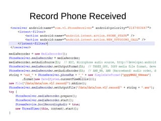 Record Phone Received
 