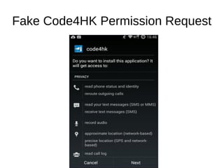 Fake Code4HK Permission Request
 