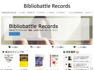 Bibliobattle Records
18
 