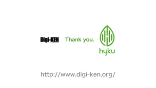 Thank you.
http://www.digi-ken.org/
 