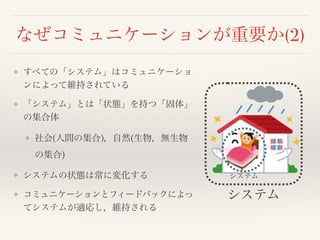 (2)
❖
❖
❖ ( ) (
)
❖
❖
 