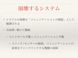 ❖
❖ :
❖ =
❖ /
 