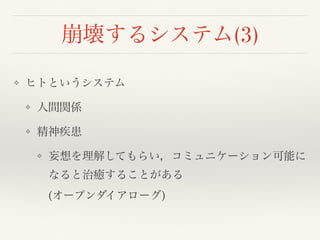 (3)
❖
❖
❖
❖
 
( )
 