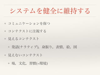 ❖
❖
❖
❖ ( )
❖
❖ (= )
 