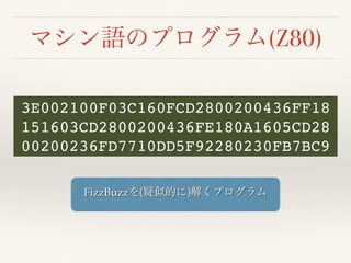 (Z80)
3E002100F03C160FCD2800200436FF18
151603CD2800200436FE180A1605CD28
00200236FD7710DD5F92280230FB7BC9
FizzBuzz ( )
 