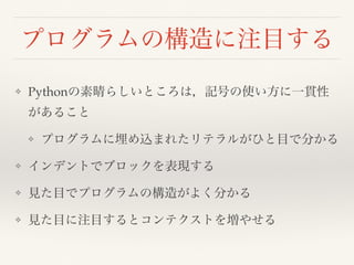 ❖ Python
❖
❖
❖
❖
 