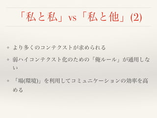 vs (2)
❖
❖
❖ ( )
 