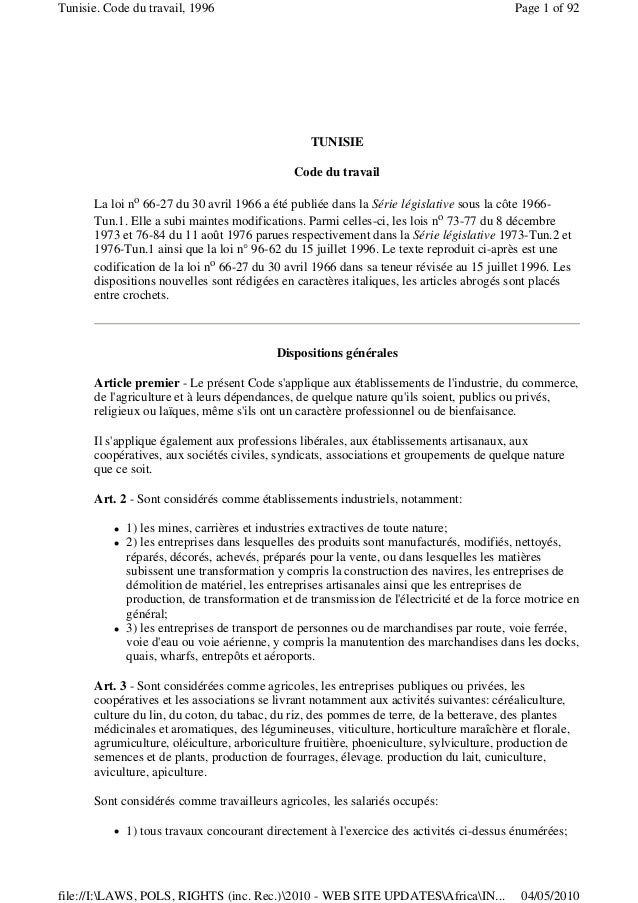 Code Du Travail