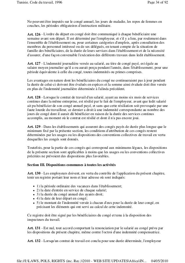 Code Du Travail
