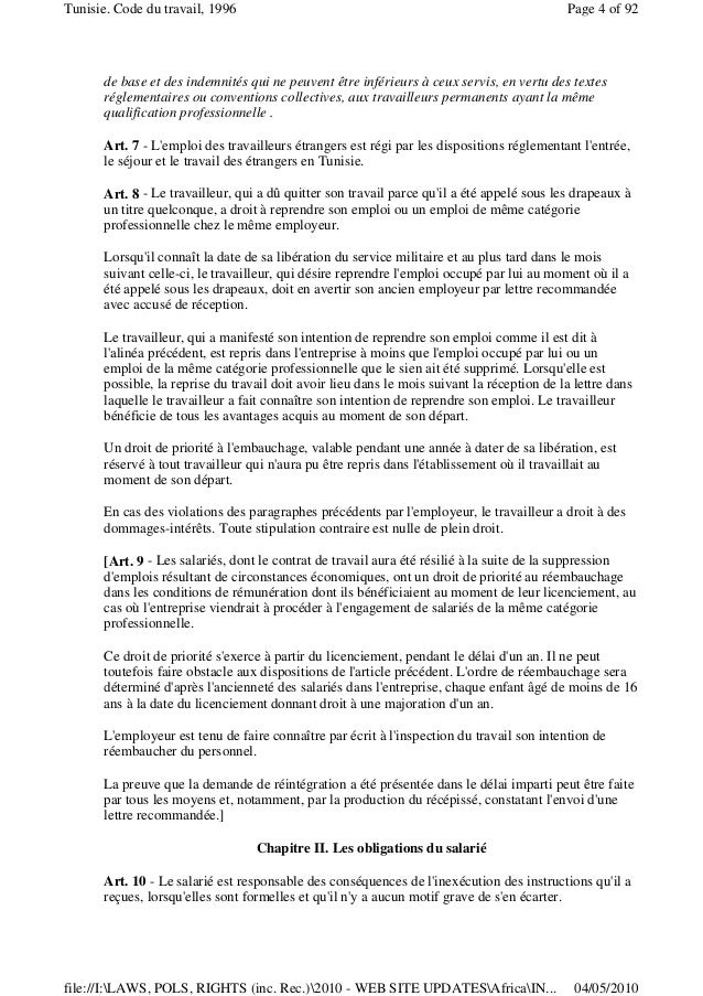 Code Du Travail