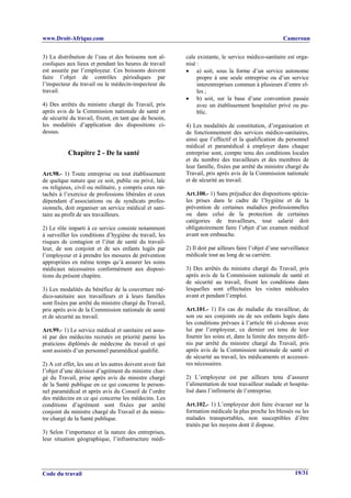 Code du travail cameroun