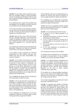 Code du travail cameroun