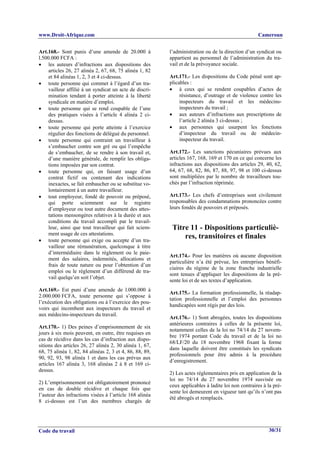 Code du travail cameroun