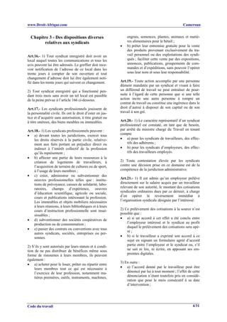 Code du travail cameroun