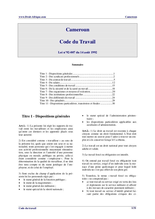 Code du travail cameroun