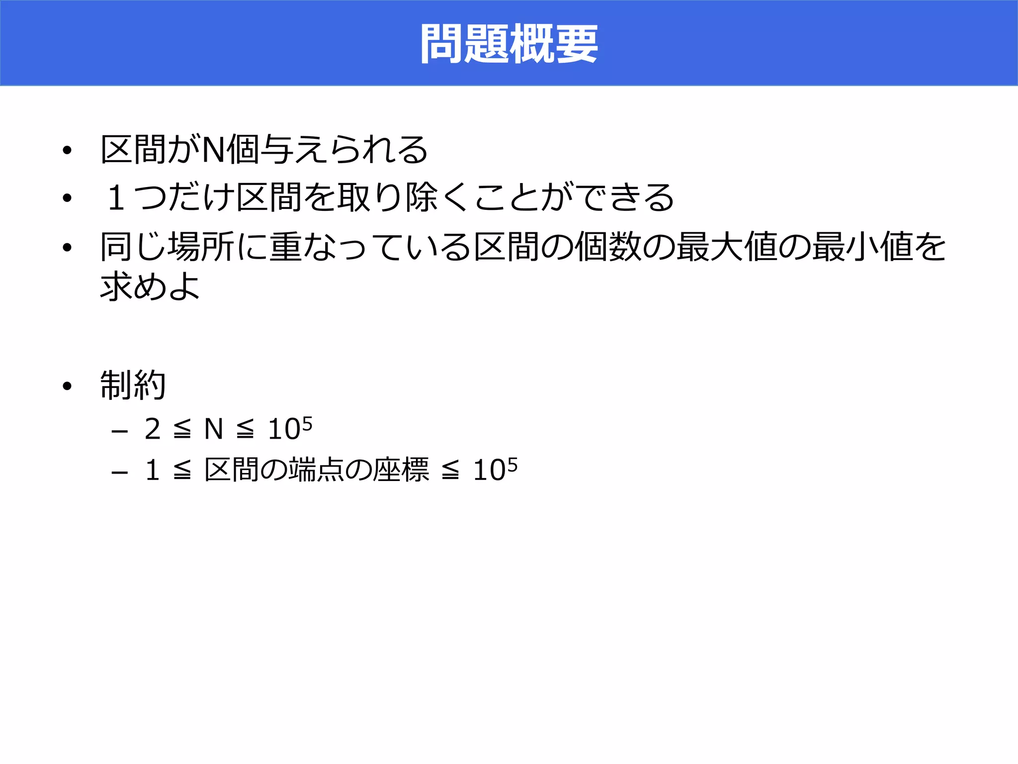 •  E
•  I
•  o TVC i
• 
–  A A
–  A A
 