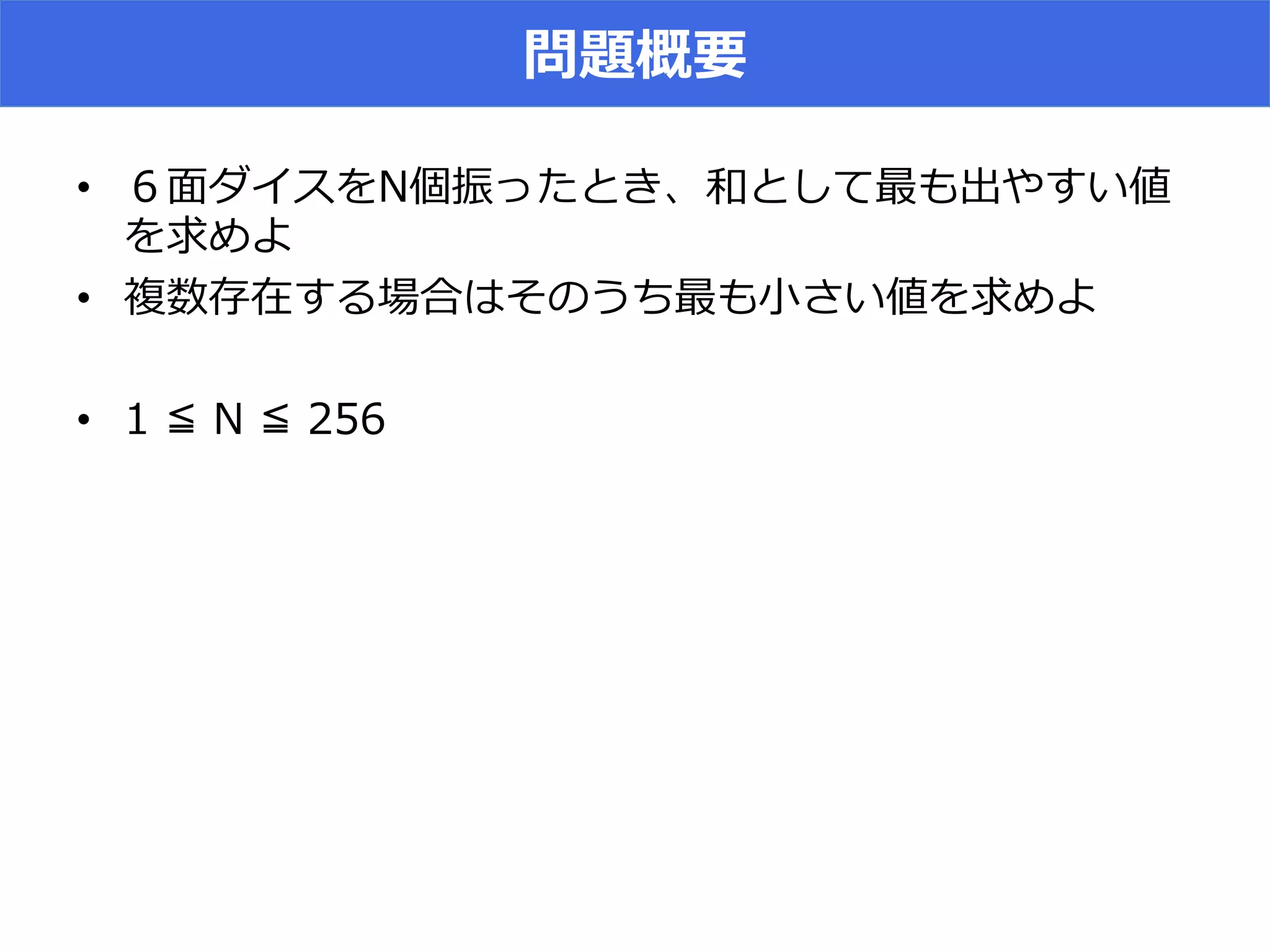 •  VT0 E 6 AI C
T O
•  CS ND T O
•  0
 